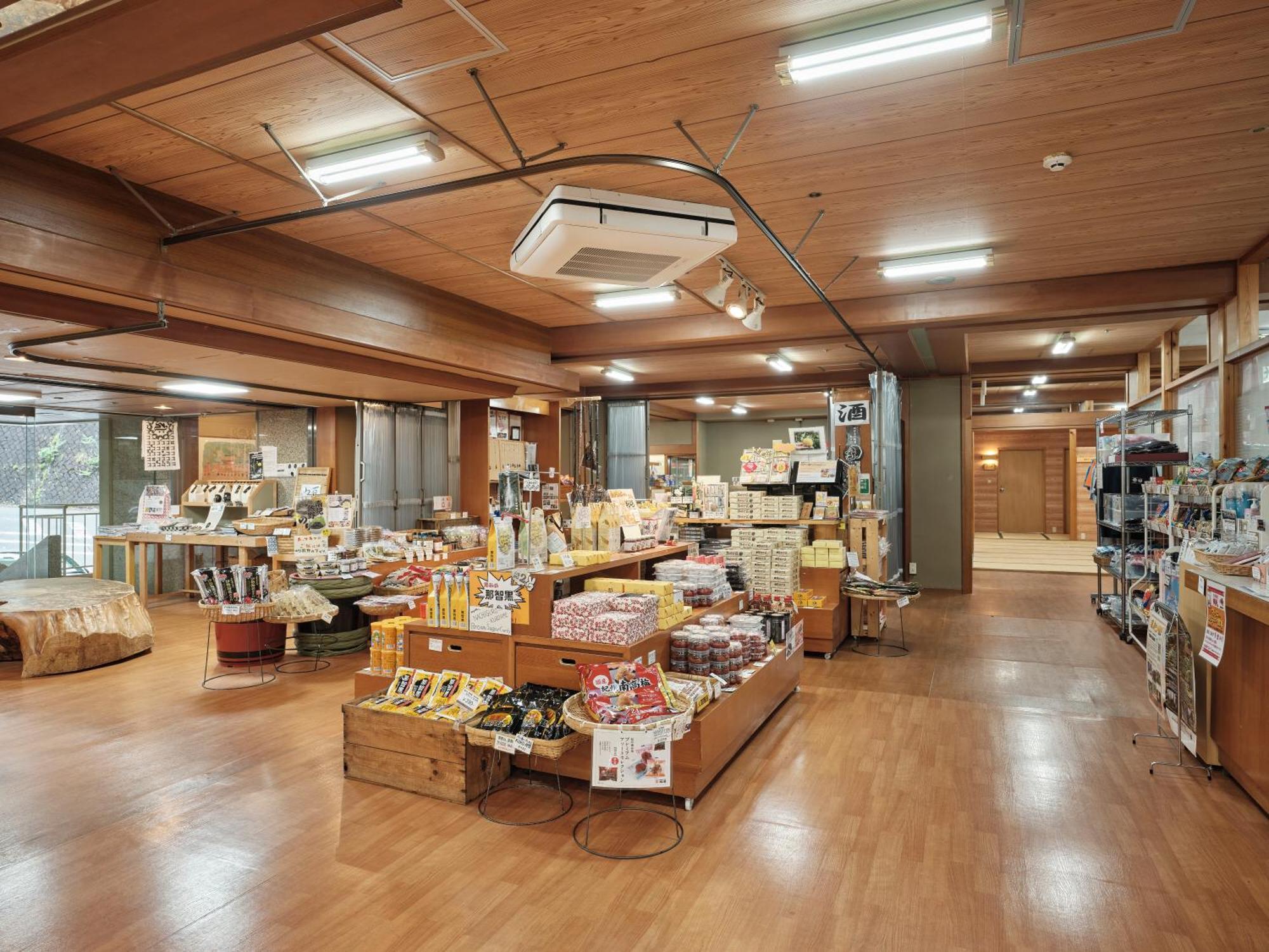 Sansuikan Kawayu Midoriya Hongu Exterior photo
